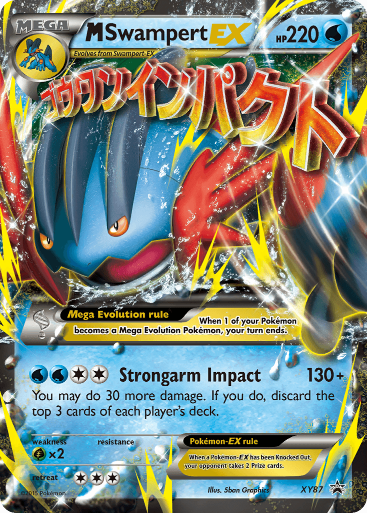 M Swampert-EX XYP-XY87
