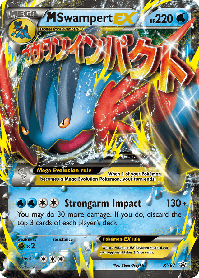 M Swampert-EX XYP-XY87