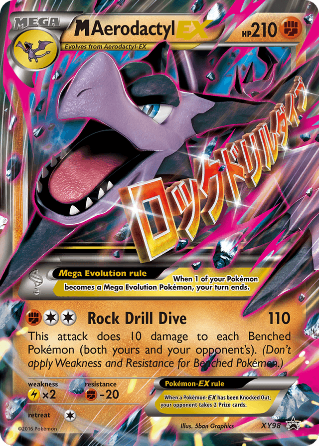 M Aerodactyl-EX XYP-XY98