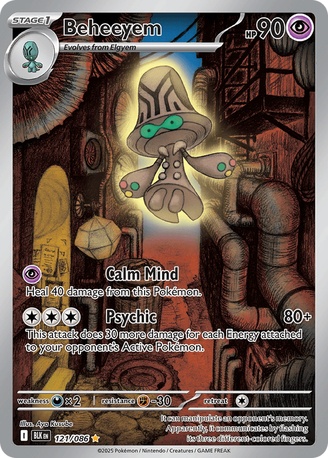 Beheeyem ZSV10PT5-121