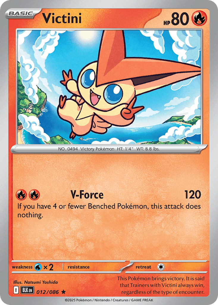 Victini ZSV10PT5-12