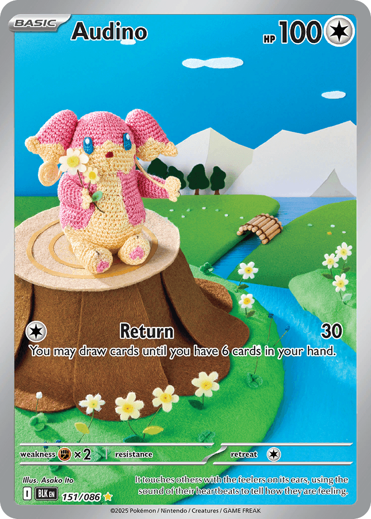 Audino ZSV10PT5-151