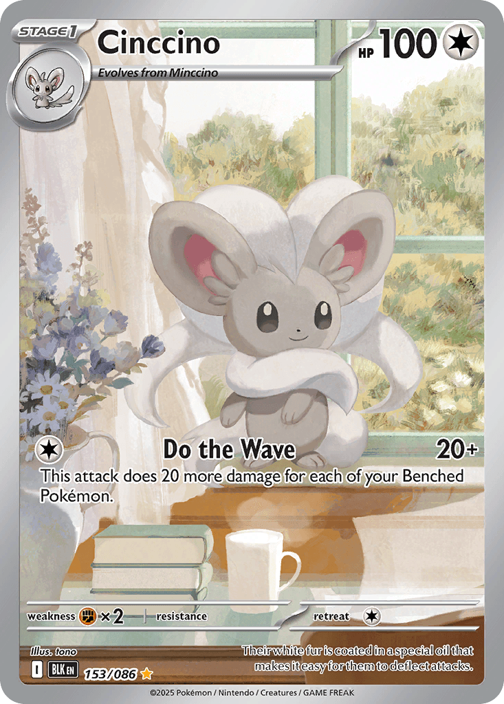 Cinccino ZSV10PT5-153