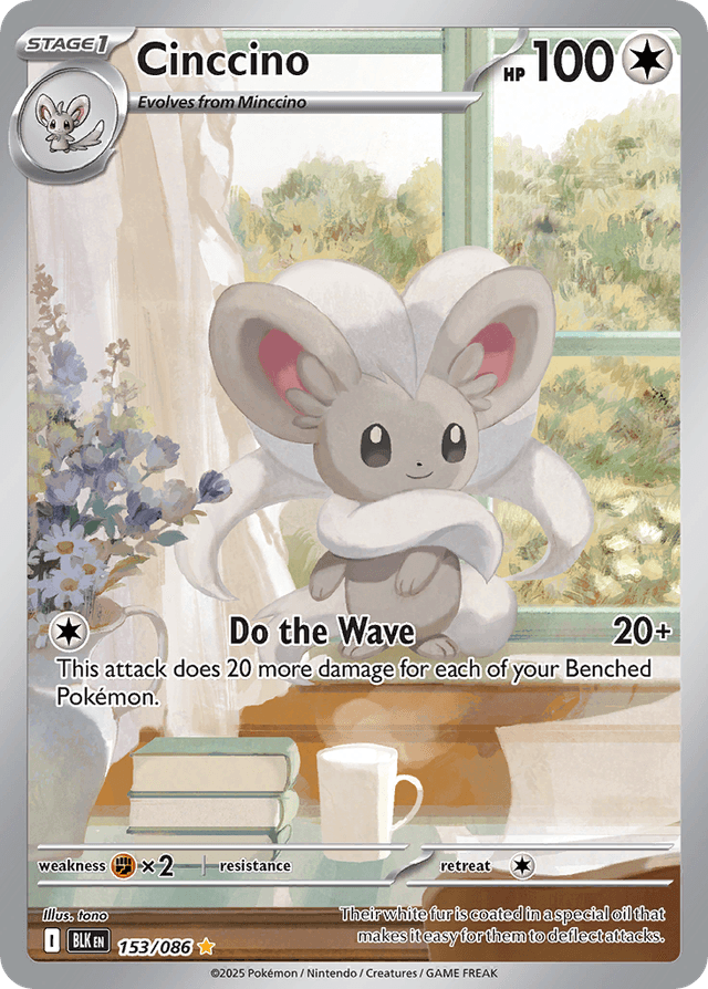 Cinccino ZSV10PT5-153