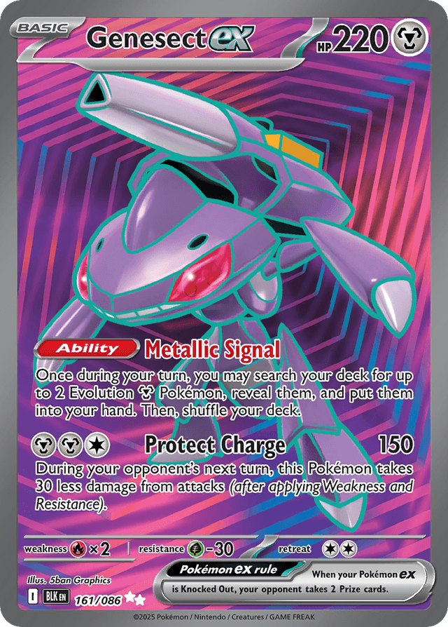 Genesect ex ZSV10PT5-161