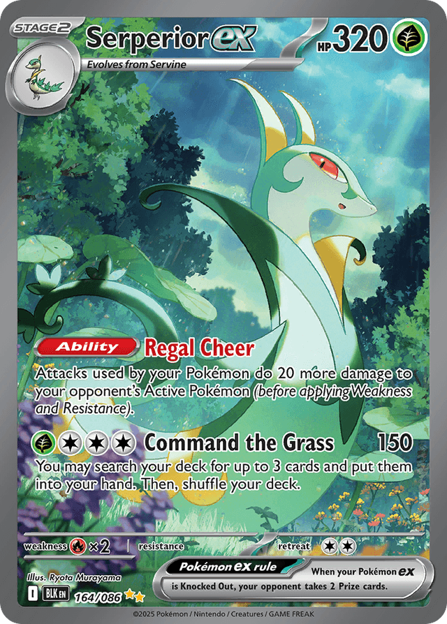 Serperior ex ZSV10PT5-164