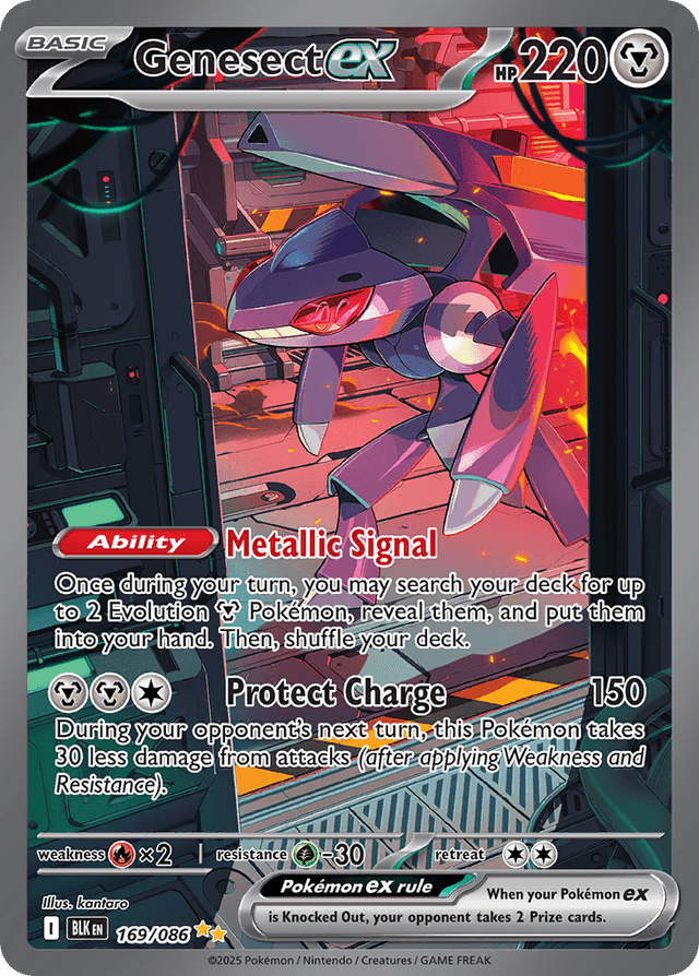 Genesect ex ZSV10PT5-169
