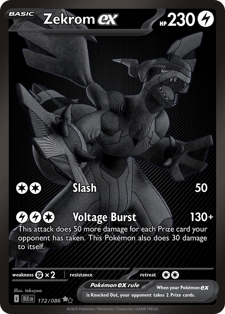 Zekrom ex ZSV10PT5-172