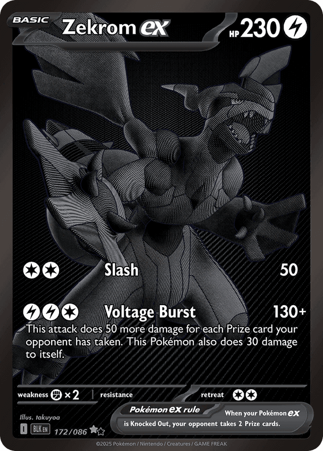 Zekrom ex ZSV10PT5-172