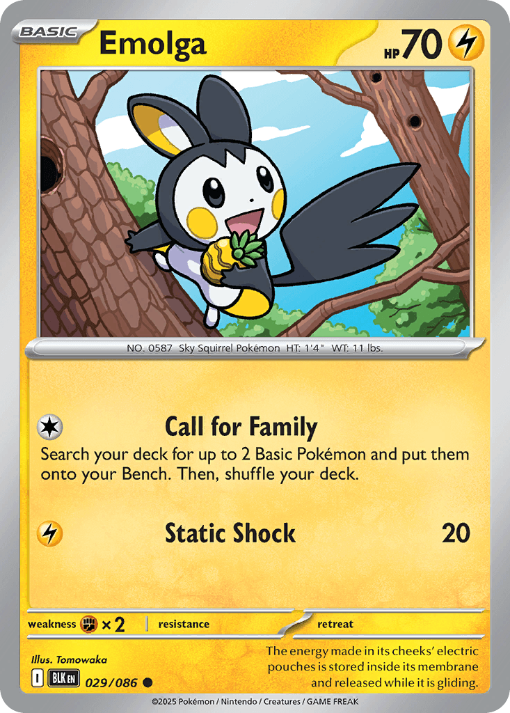 Emolga ZSV10PT5-29