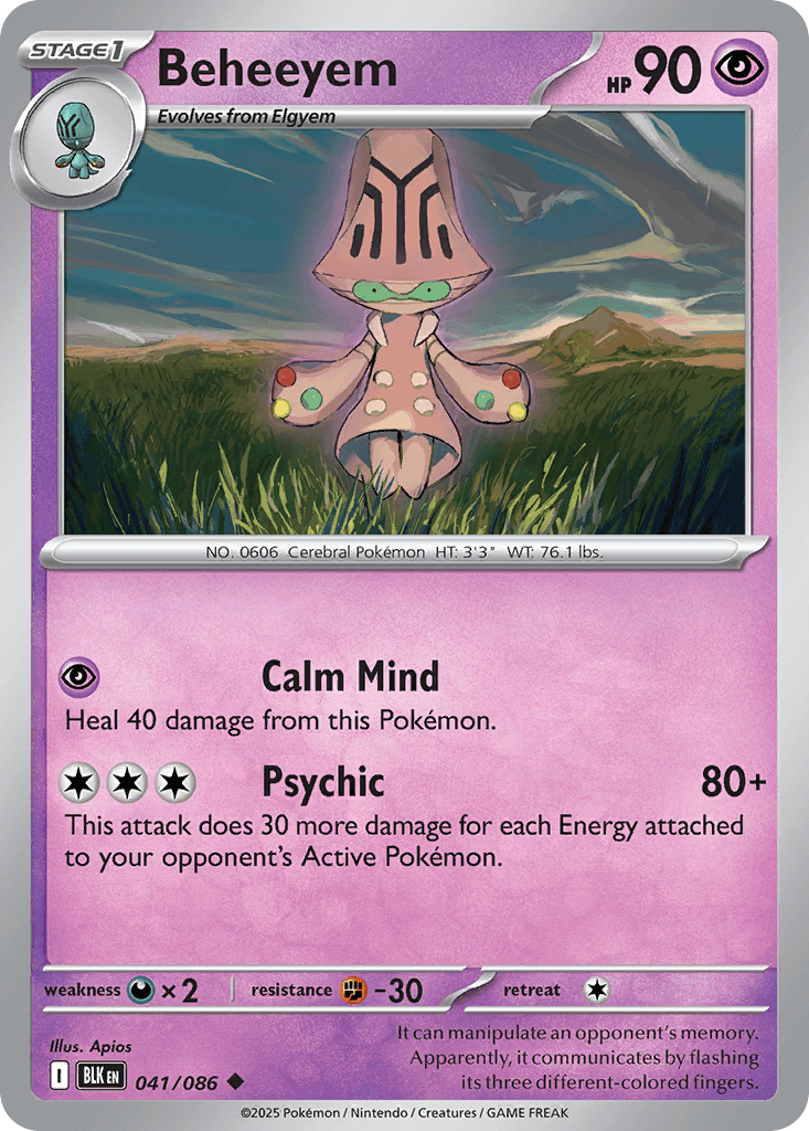Beheeyem ZSV10PT5-41