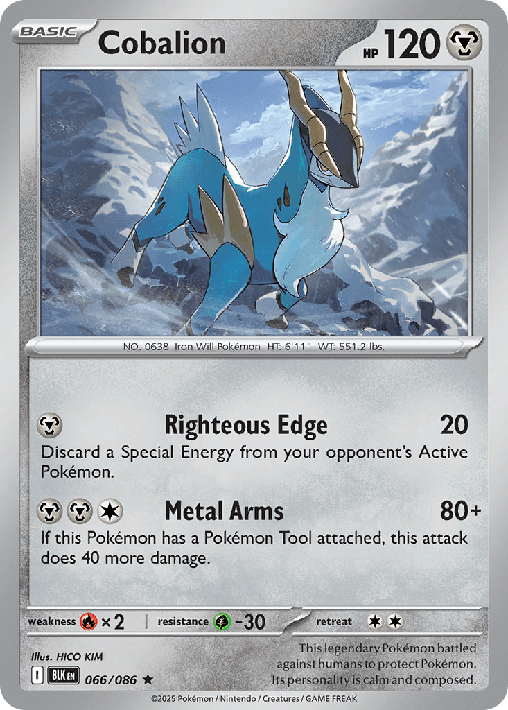 Cobalion ZSV10PT5-66