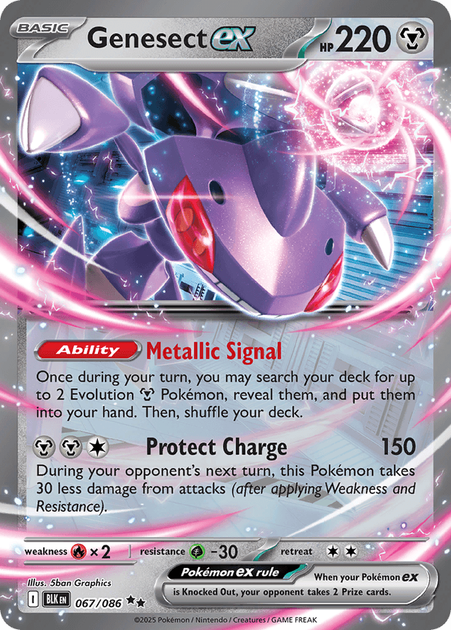 Genesect ex ZSV10PT5-67