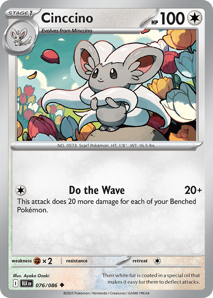 Cinccino ZSV10PT5-76