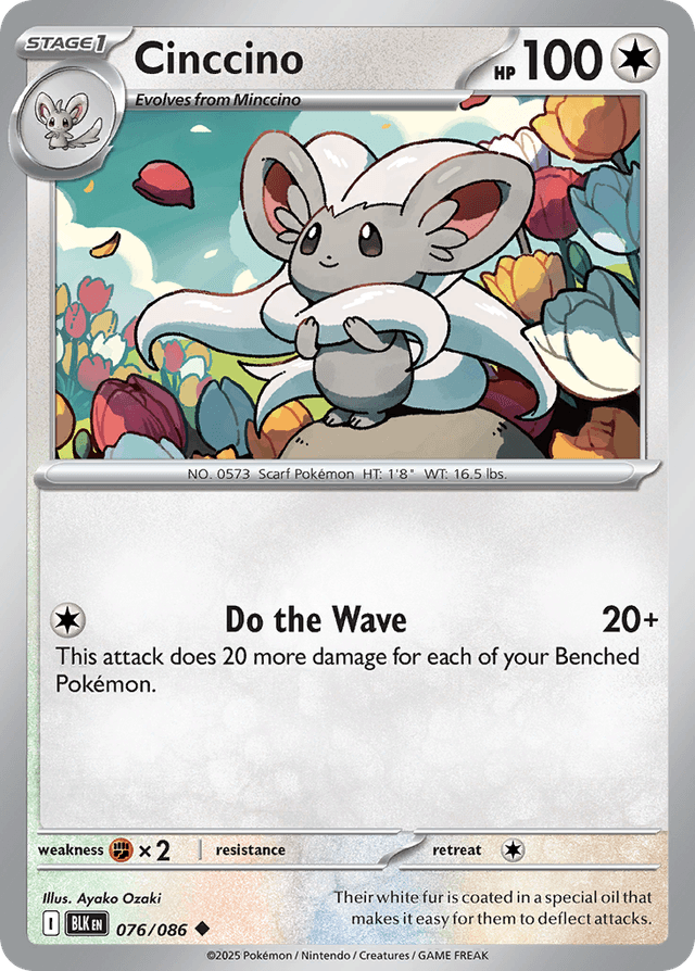 Cinccino ZSV10PT5-76