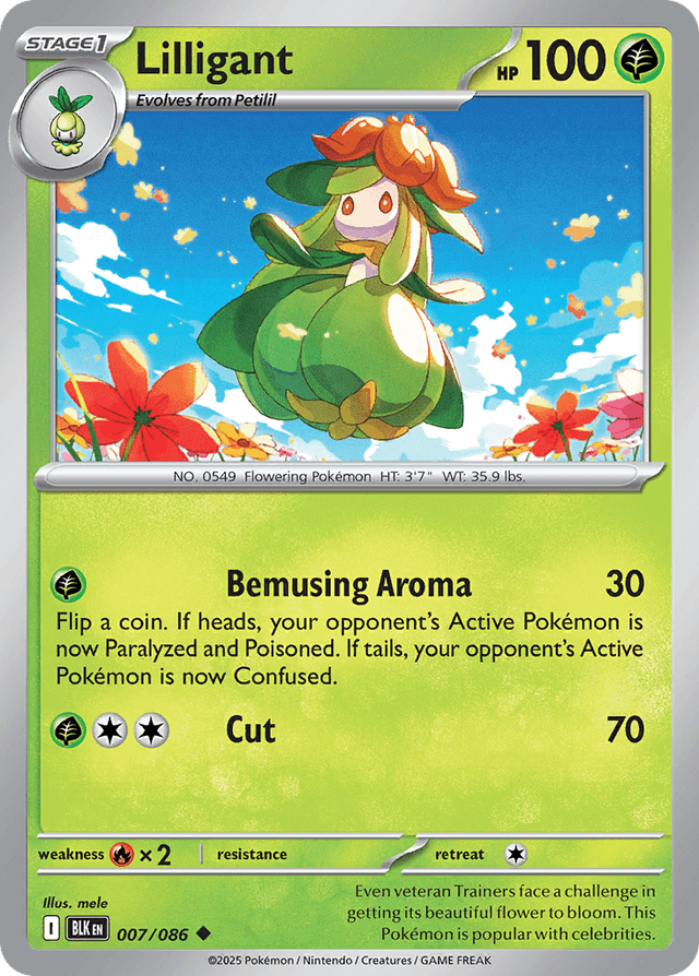 Lilligant ZSV10PT5-7