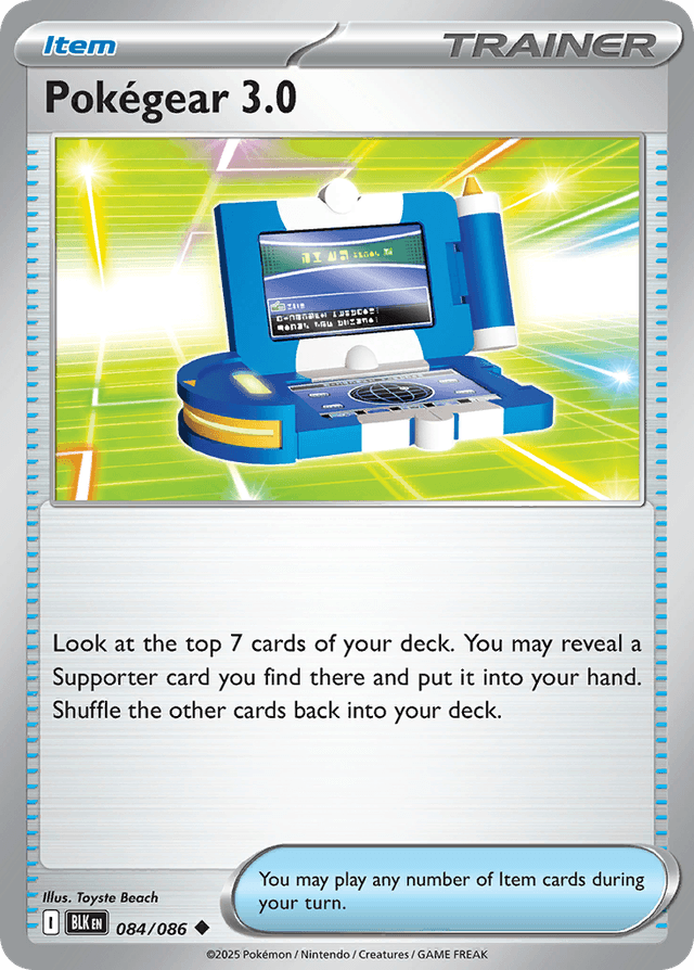 Pokégear 3.0 ZSV10PT5-84