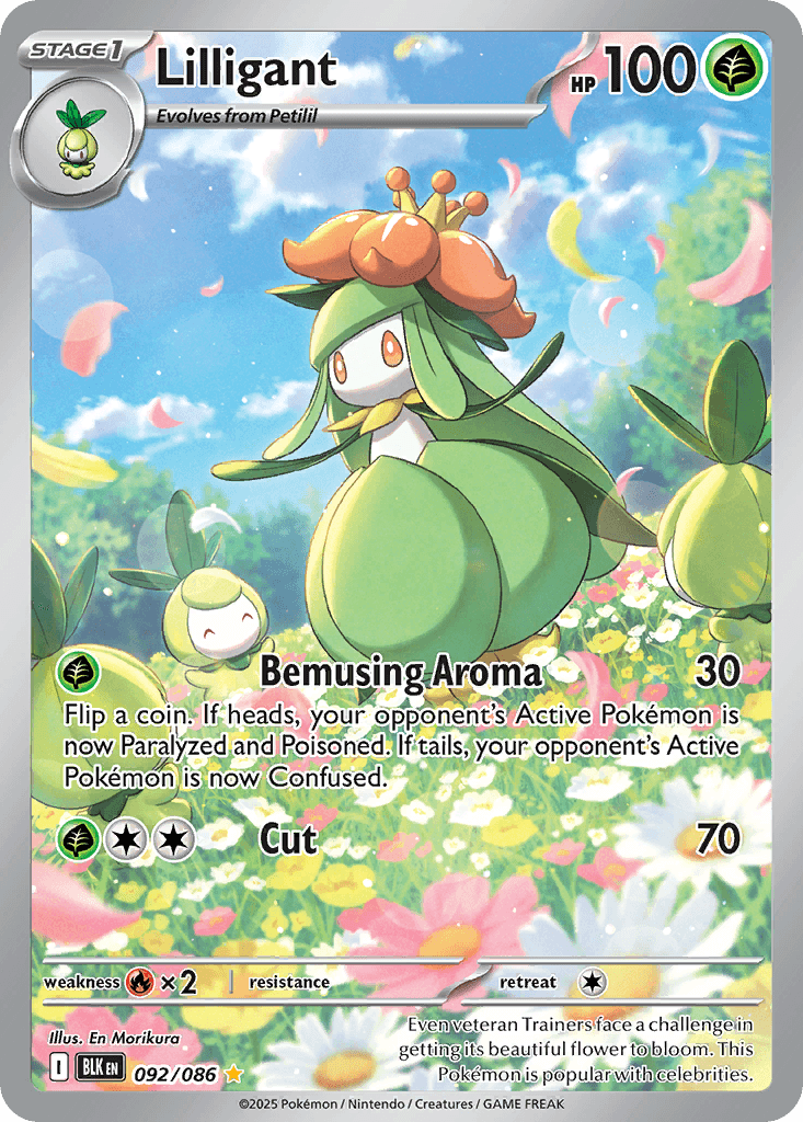 Lilligant ZSV10PT5-92