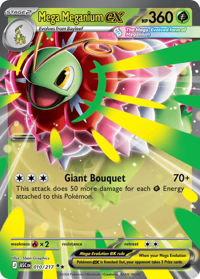 Mega Meganium ex ME2PT5-10