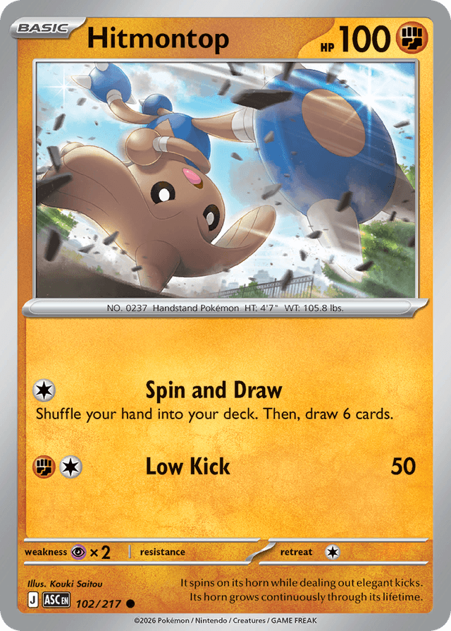 Hitmontop ME2PT5-102
