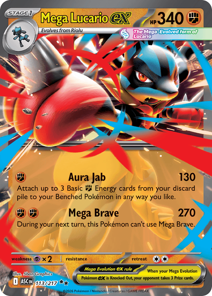 Mega Lucario ex ME2PT5-113