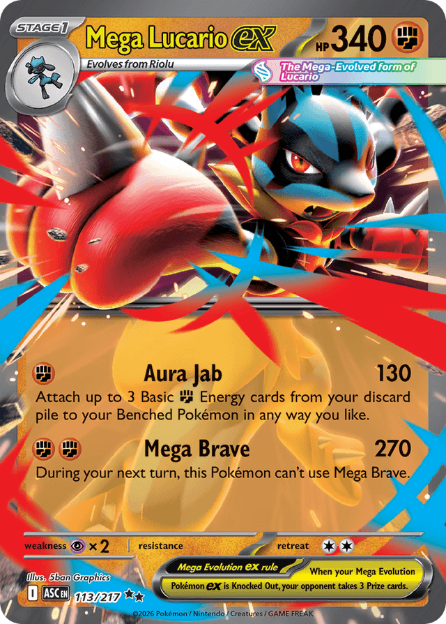 Mega Lucario ex ME2PT5-113