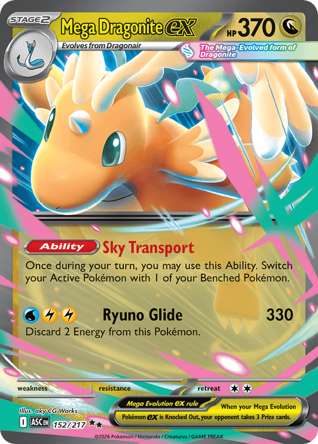 Mega Dragonite ex ME2PT5-152
