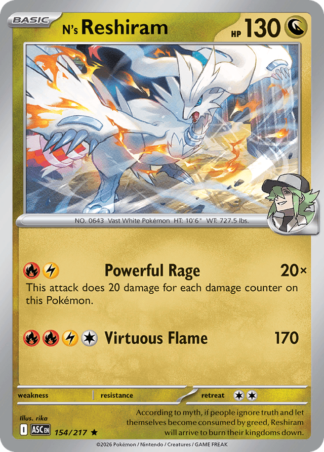 N's Reshiram ME2PT5-154