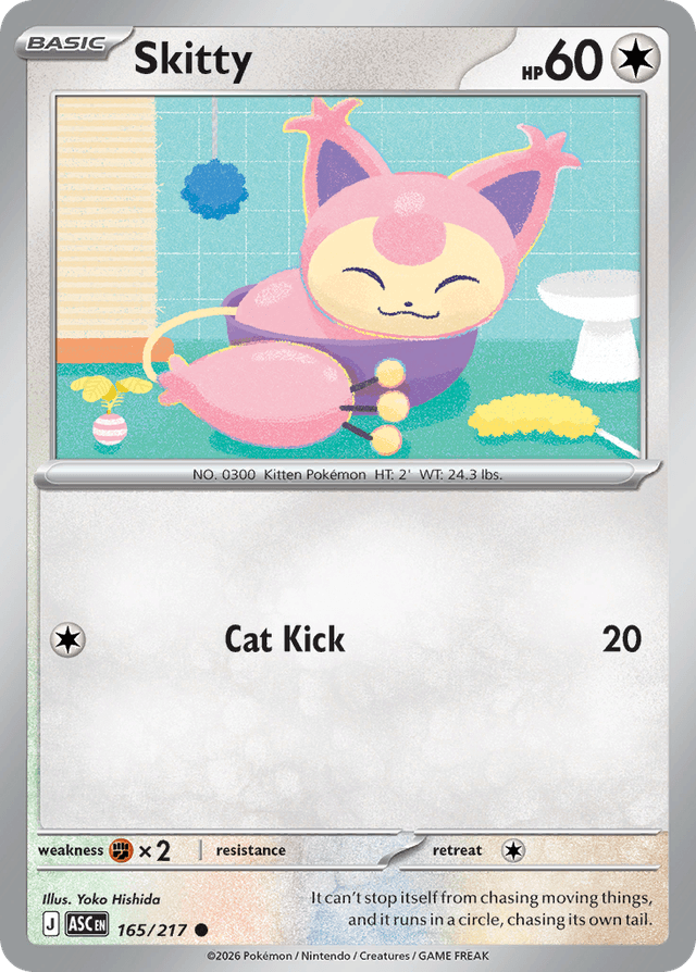 Skitty ME2PT5-165
