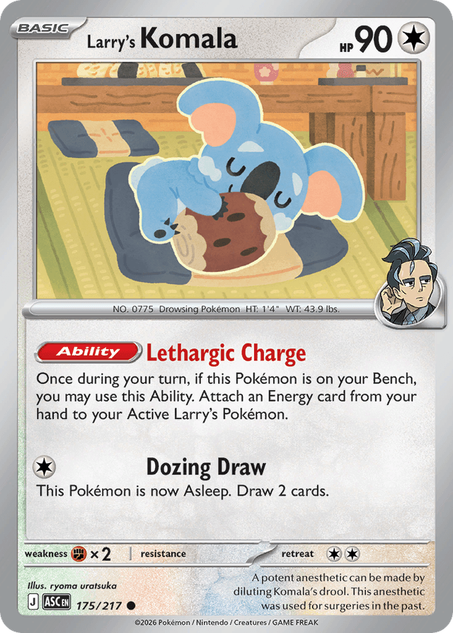 Larry's Komala ME2PT5-175