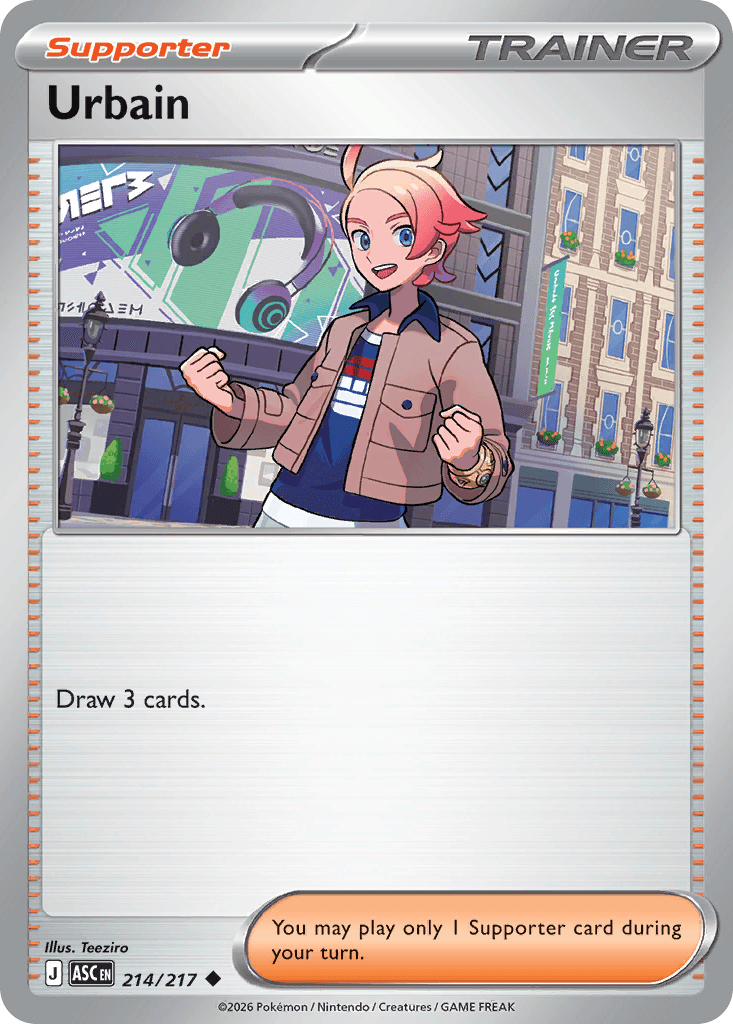 Urbain ME2PT5-214