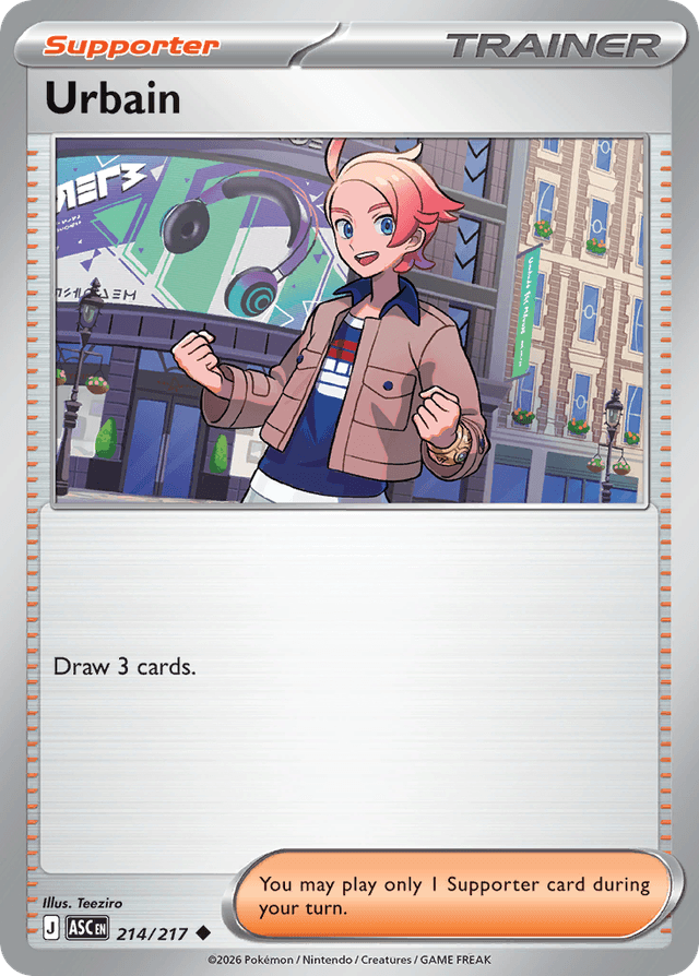 Urbain ME2PT5-214