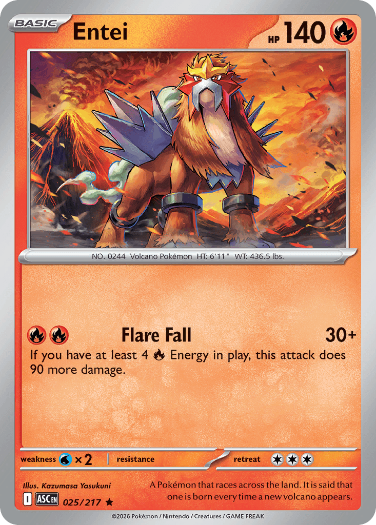 Entei ME2PT5-25