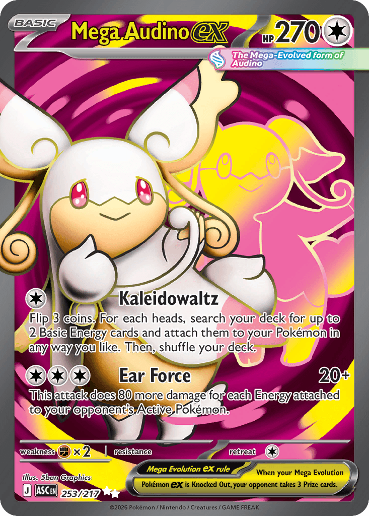Mega Audino ex ME2PT5-253