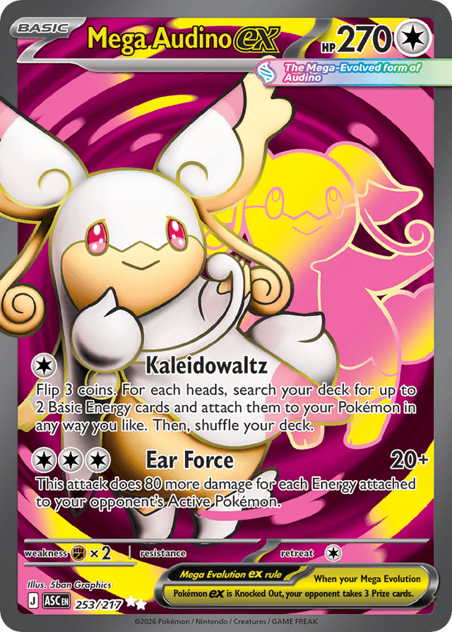 Mega Audino ex ME2PT5-253