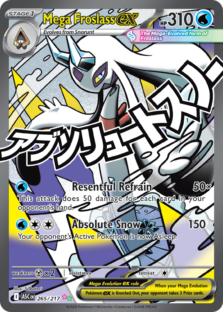 Mega Froslass ex ME2PT5-265