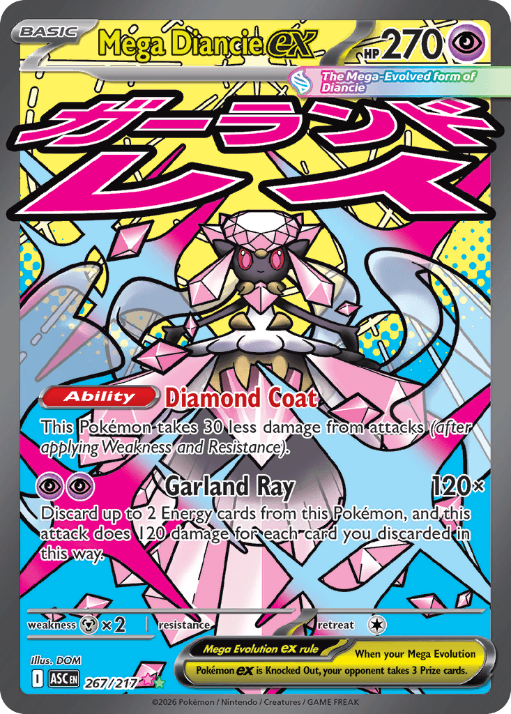Mega Diancie ex ME2PT5-267