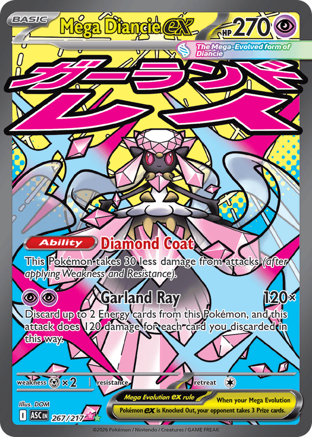 Mega Diancie ex ME2PT5-267