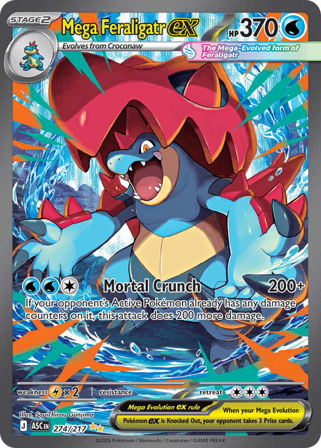 Mega Feraligatr ex ME2PT5-274