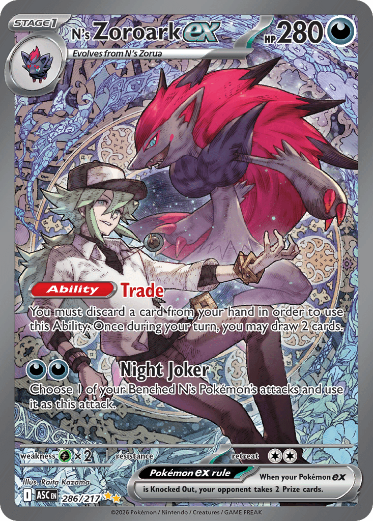 N's Zoroark ex ME2PT5-286