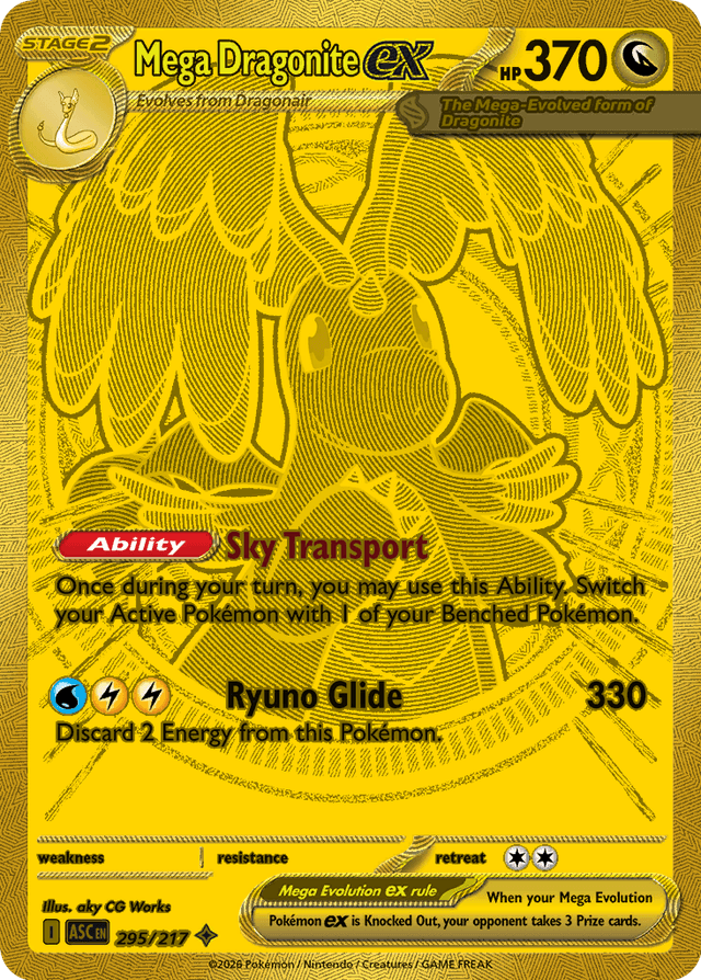 Mega Dragonite ex ME2PT5-295