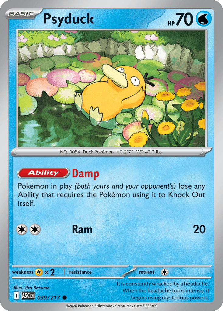 Psyduck ME2PT5-39