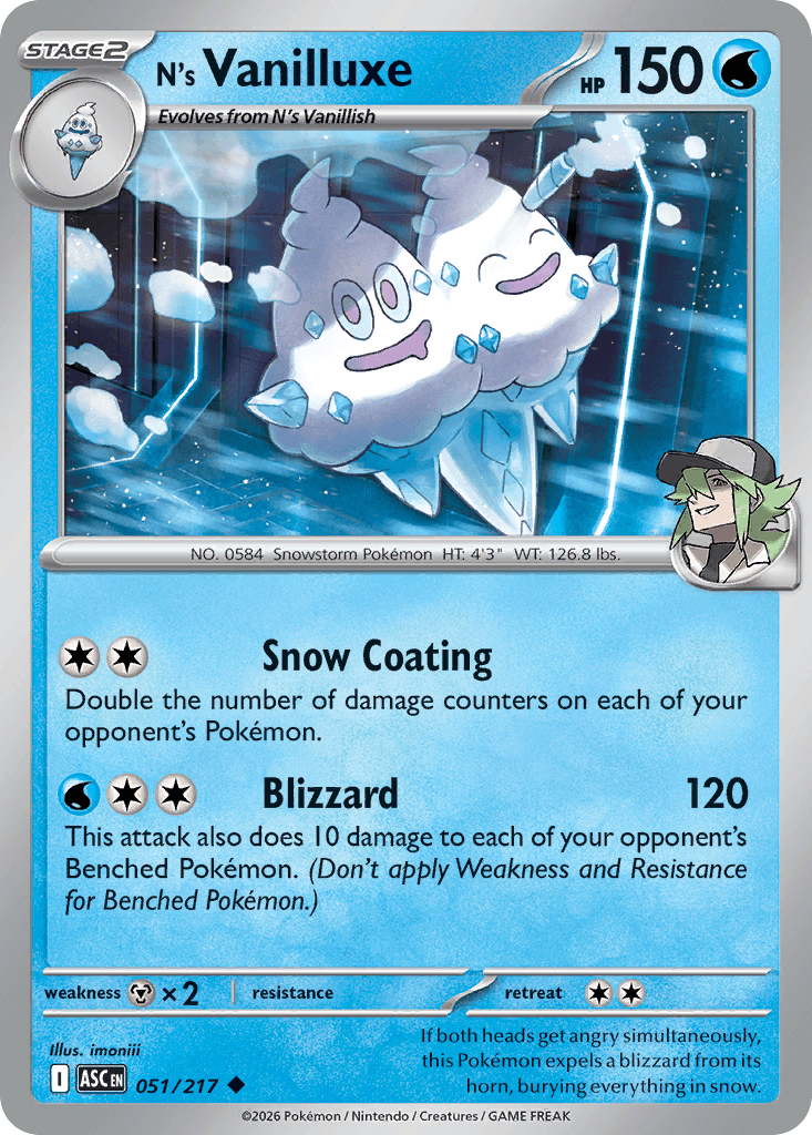 N's Vanilluxe ME2PT5-51