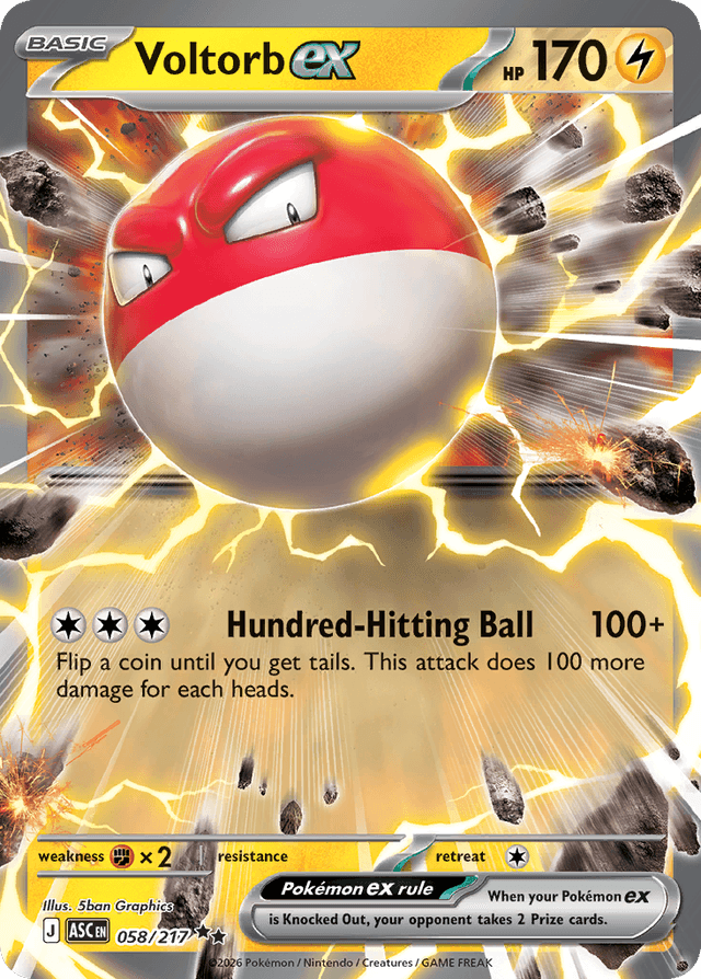 Voltorb ex ME2PT5-58