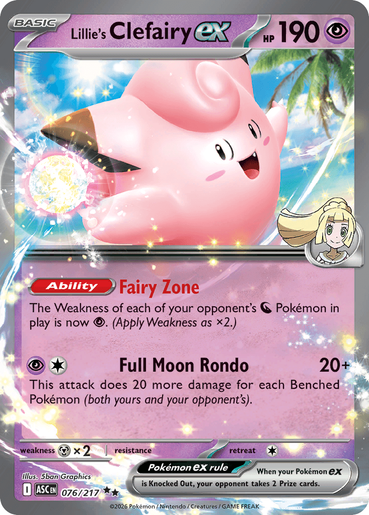 Lillie's Clefairy ex ME2PT5-76