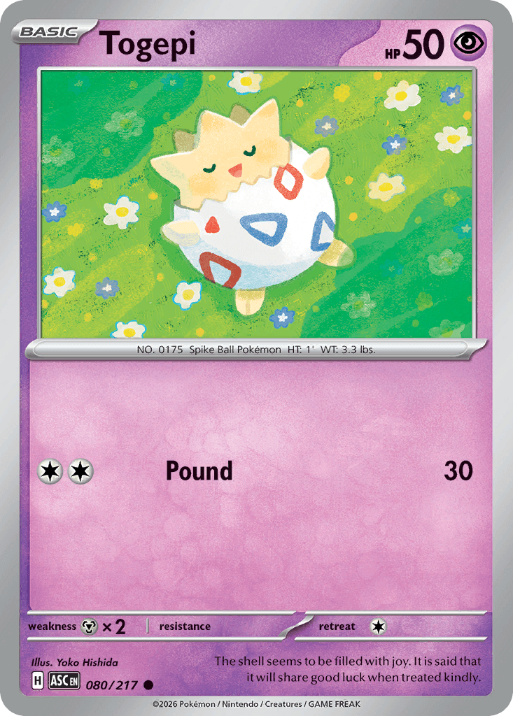 Togepi ME2PT5-80