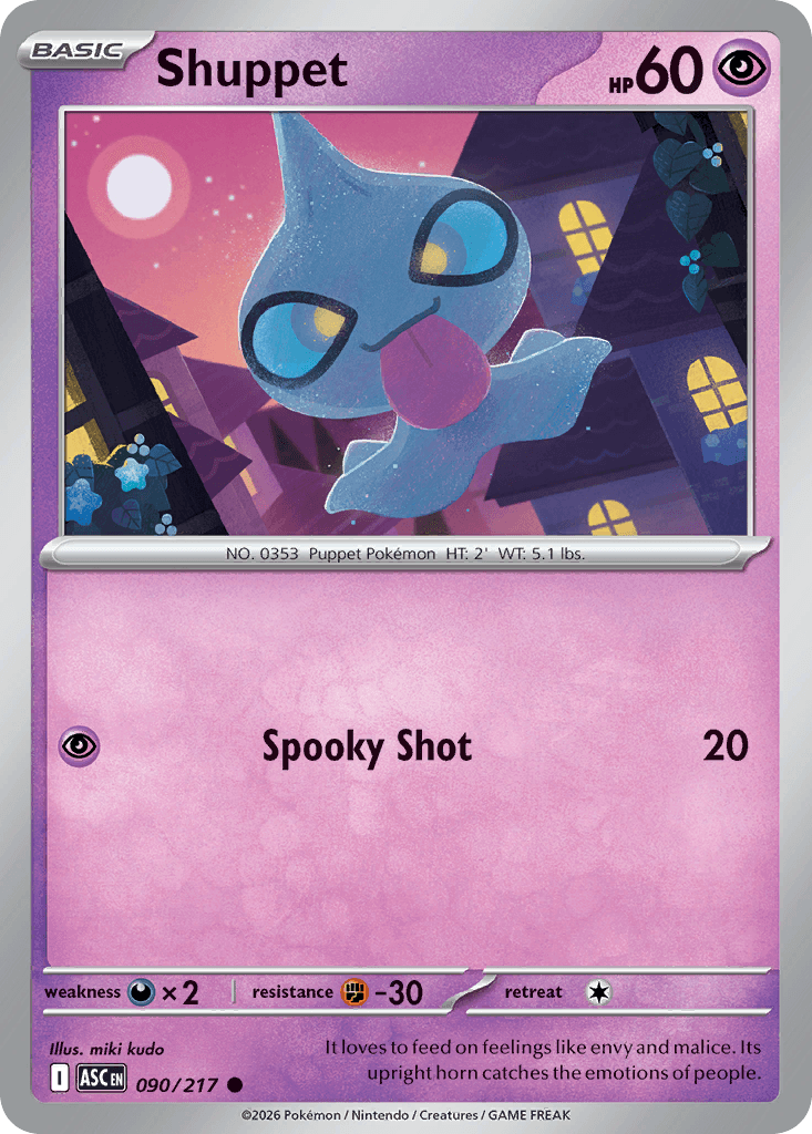 Shuppet ME2PT5-90