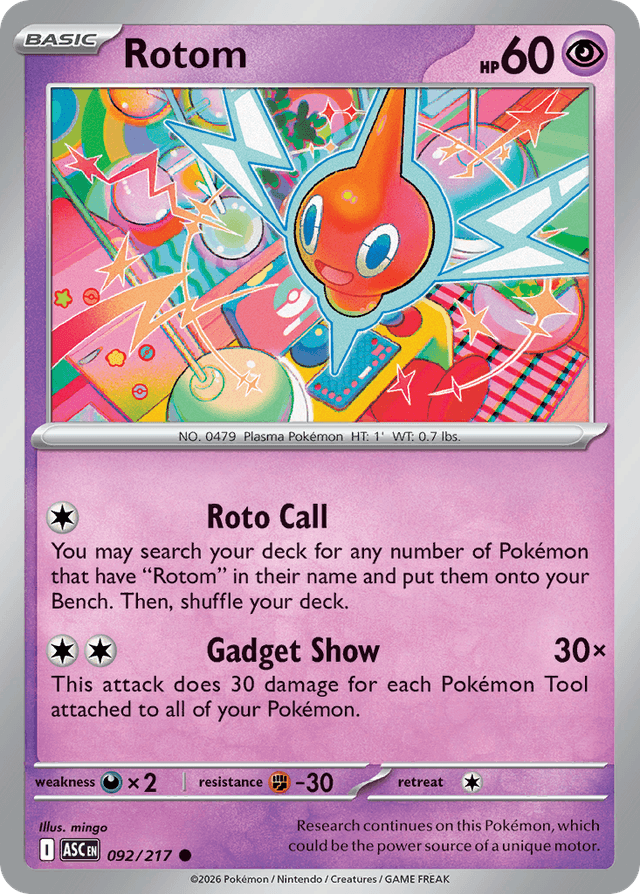 Rotom ME2PT5-92