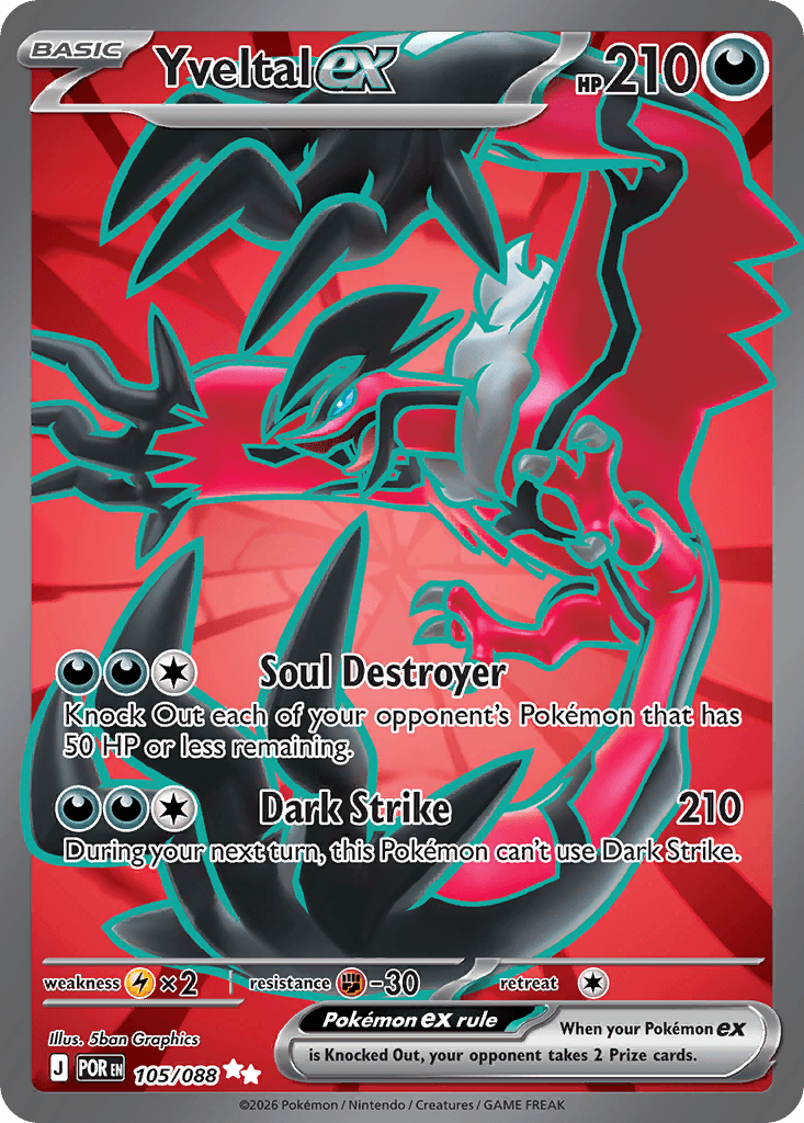 Yveltal ex ME3-105