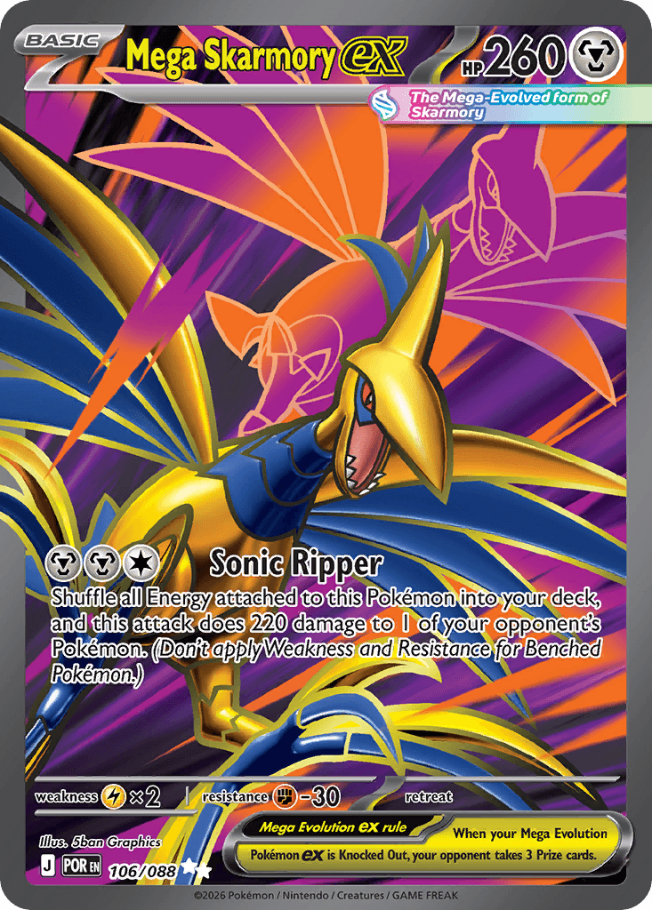 Mega Skarmory ex ME3-106